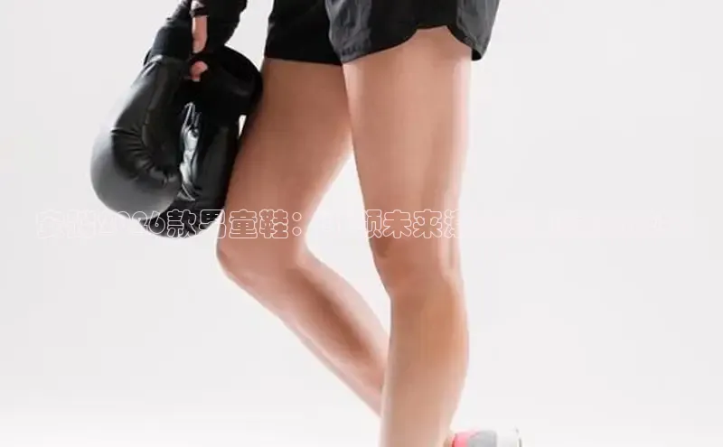 杏鑫官方