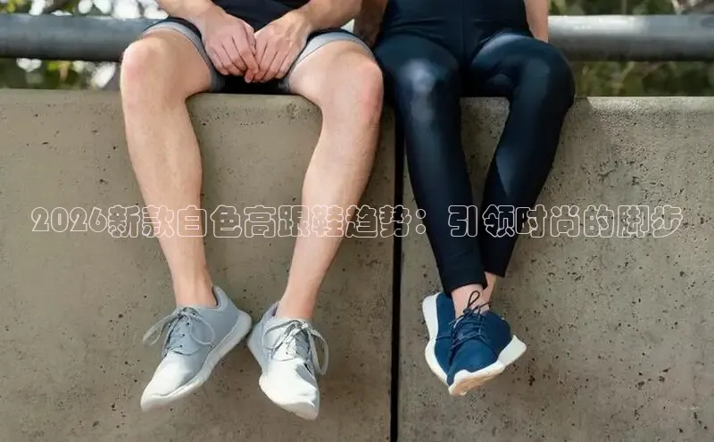 杏鑫登录测速